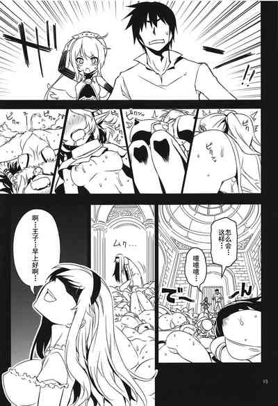 第15页图