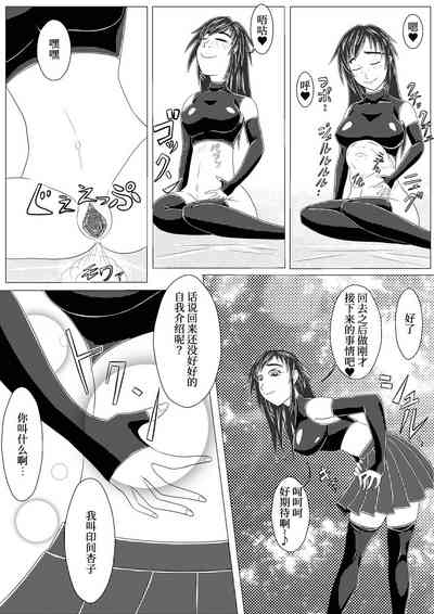 第35頁圖