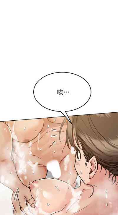 第107頁圖