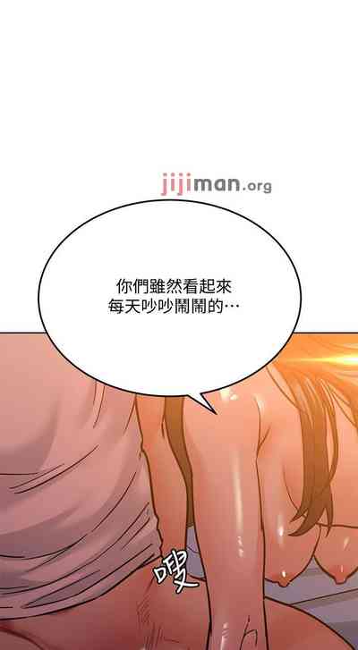 第179頁圖