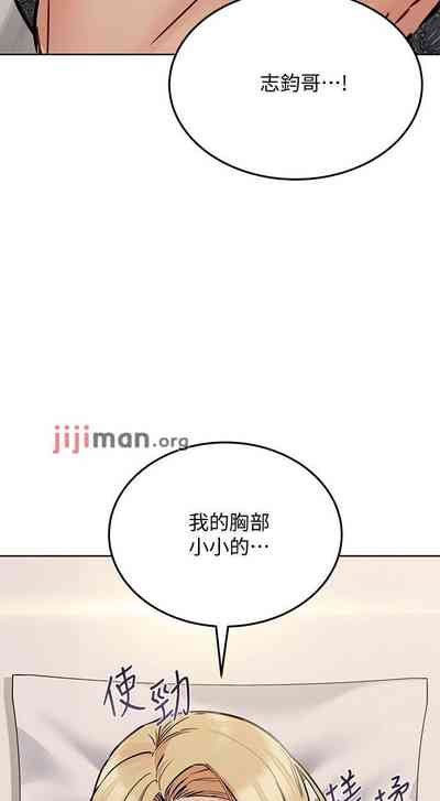 第195頁圖