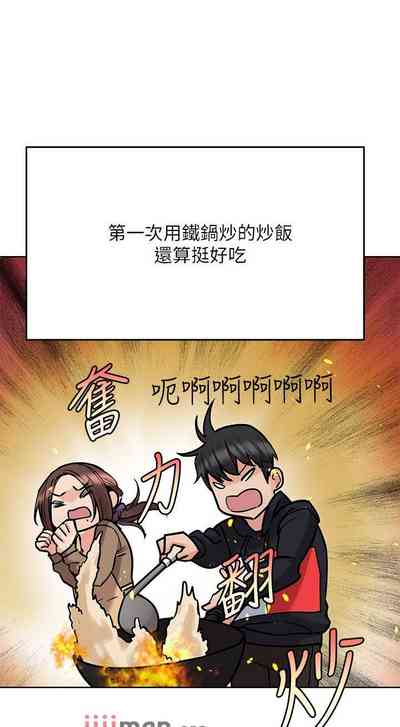 第247頁圖