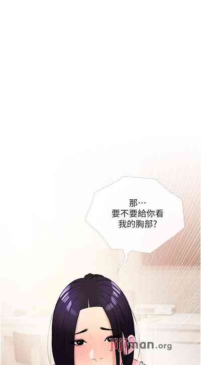 第119頁圖