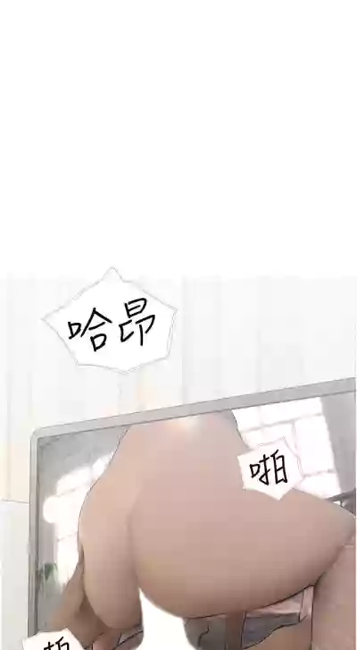 第147頁圖
