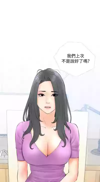 第151頁圖