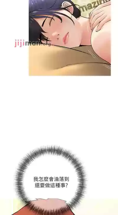 第155頁圖