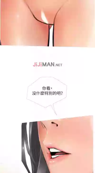 第19頁圖