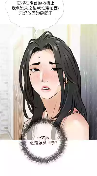 第27頁圖