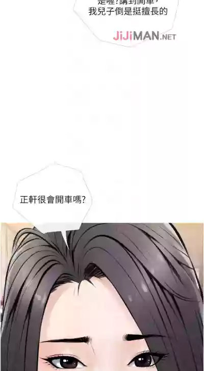 第31頁圖