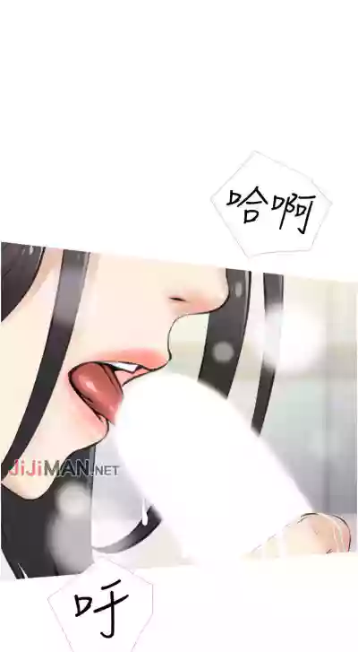 第35頁圖