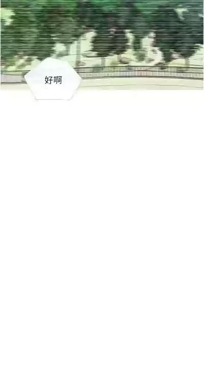 第39頁圖