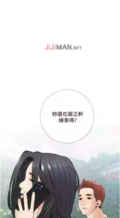 第47頁圖