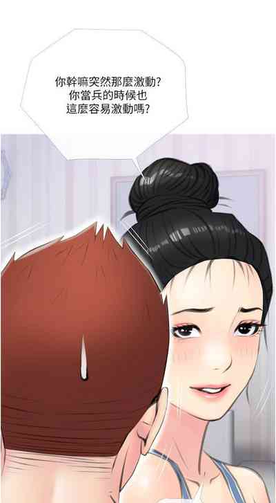 第71頁圖