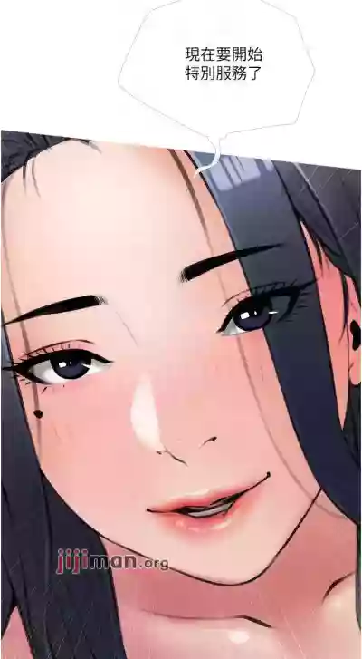 第95頁圖