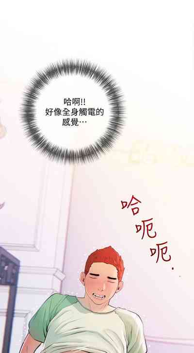 第99頁圖