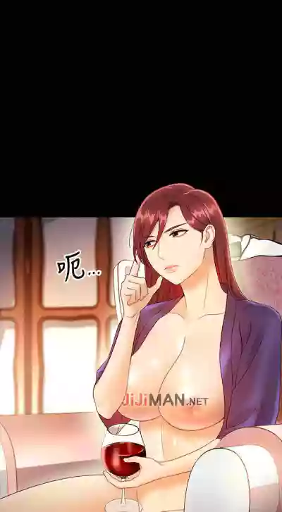 第263頁圖