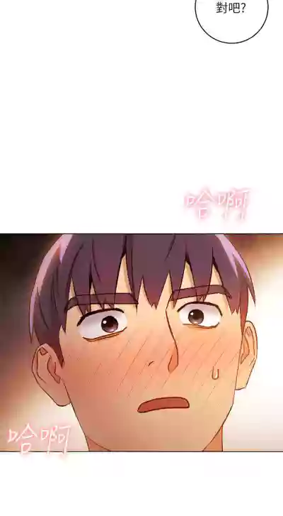 第331頁圖