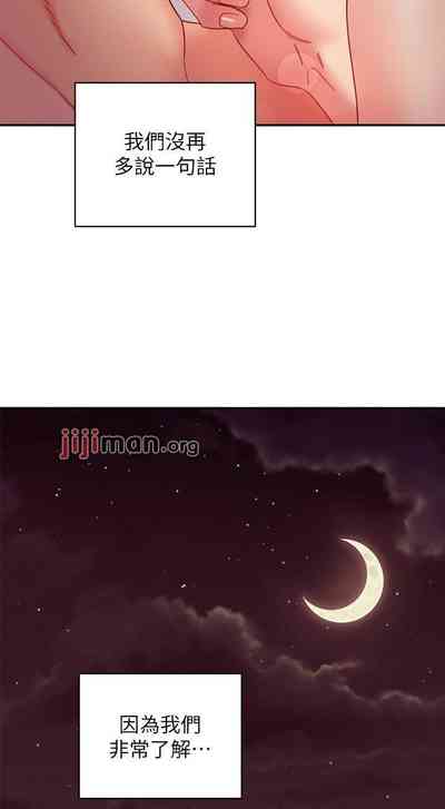 第447頁圖
