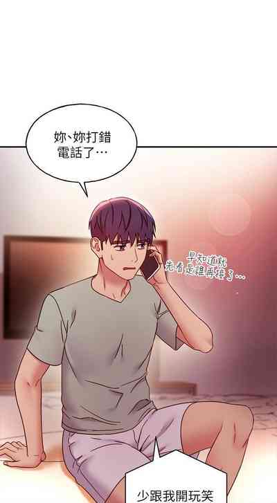 第451頁圖