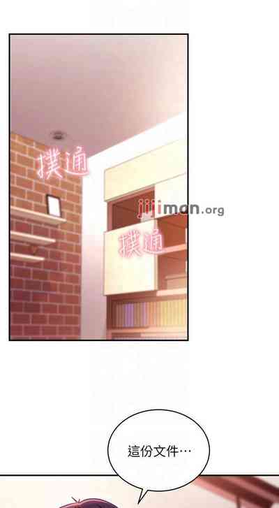 第455頁圖