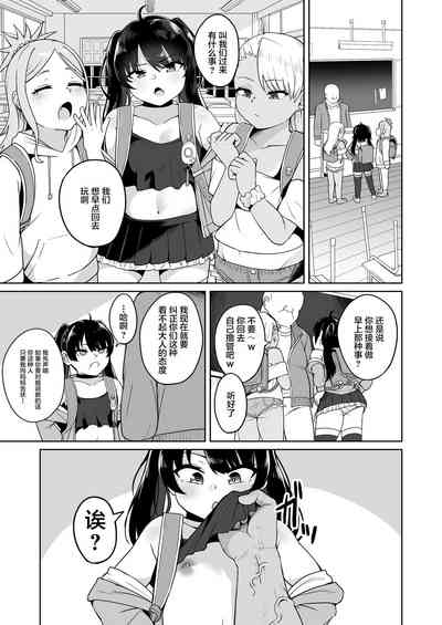 第11页图