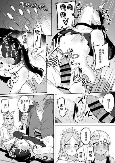第19页图
