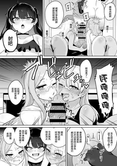 第31页图