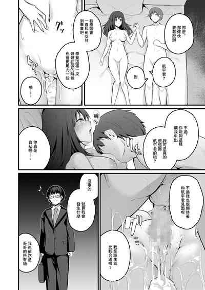 第31頁圖