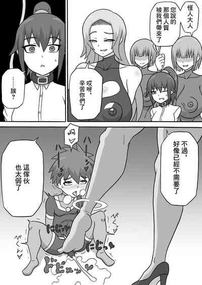 第11頁圖