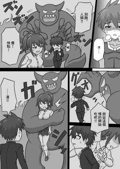 第15頁圖