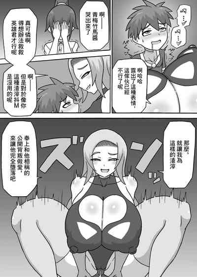 第27頁圖