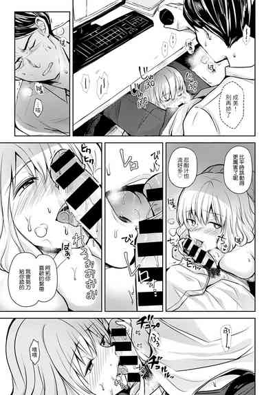 第7页图