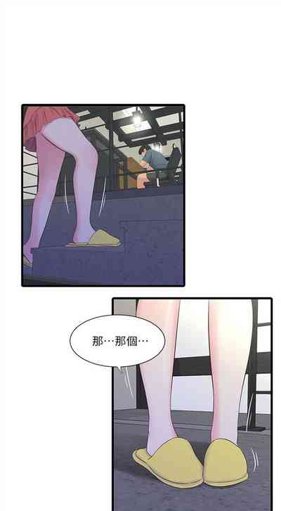 第119頁圖