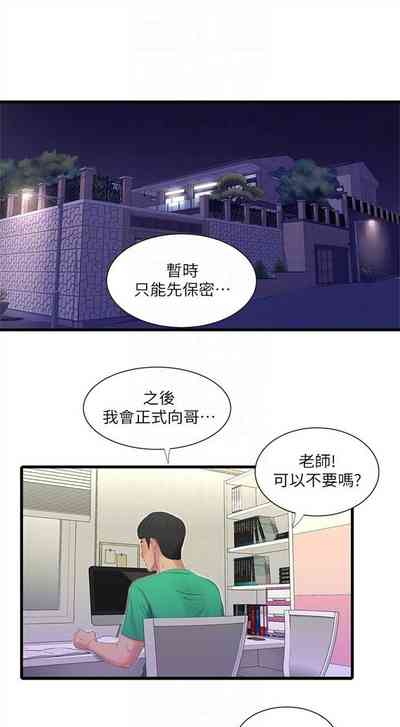第131頁圖
