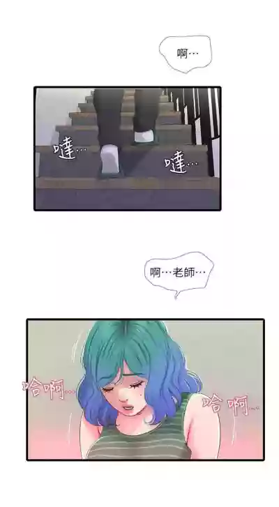 第147頁圖