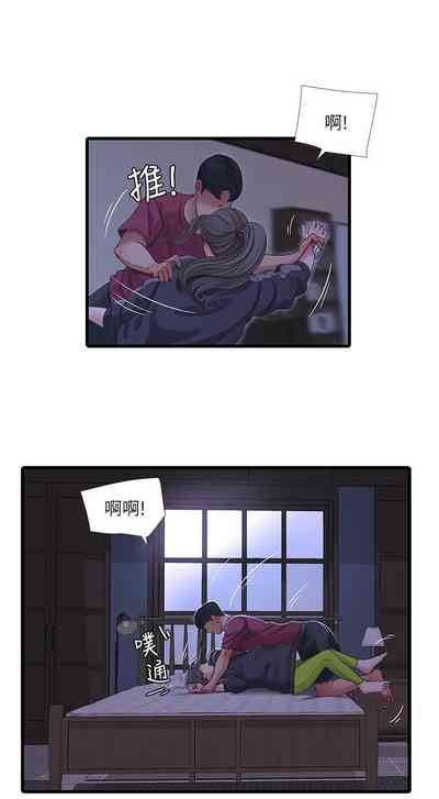 第199頁圖