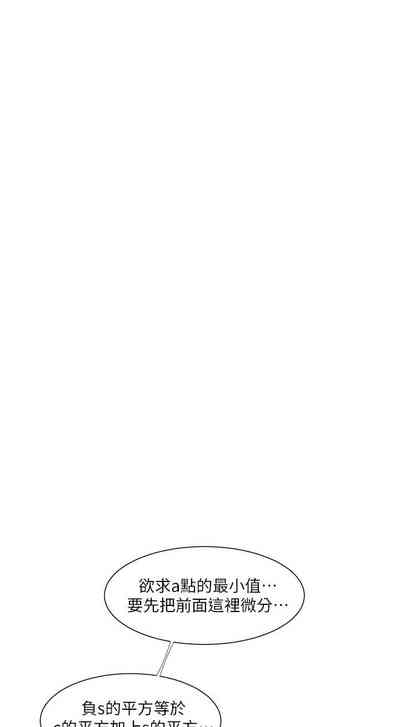 第215頁圖