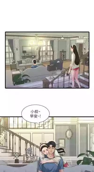 第239頁圖
