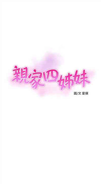 第355頁圖