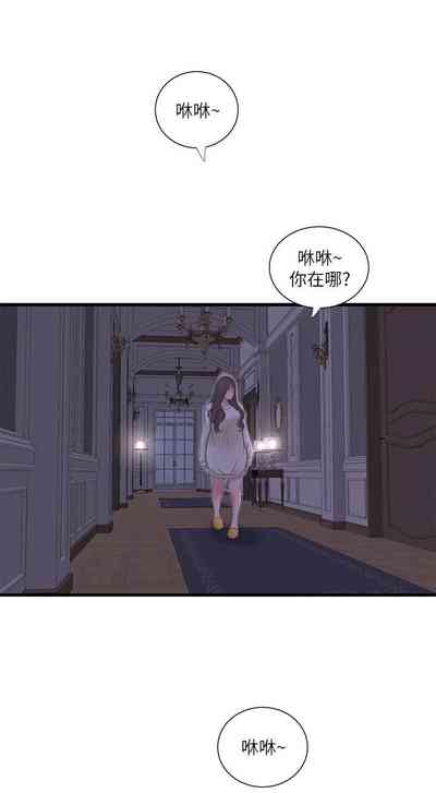 第359頁圖
