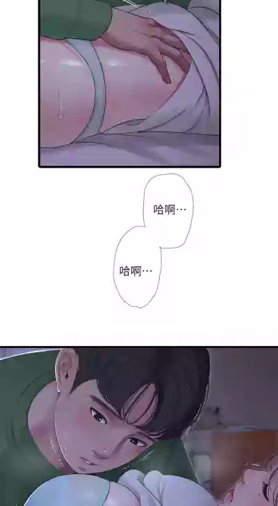 第367頁圖