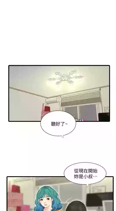 第403頁圖