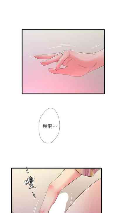 第443頁圖