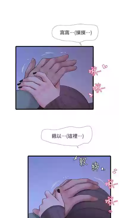 第463頁圖