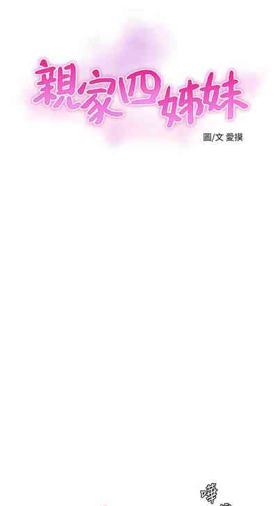第503頁圖