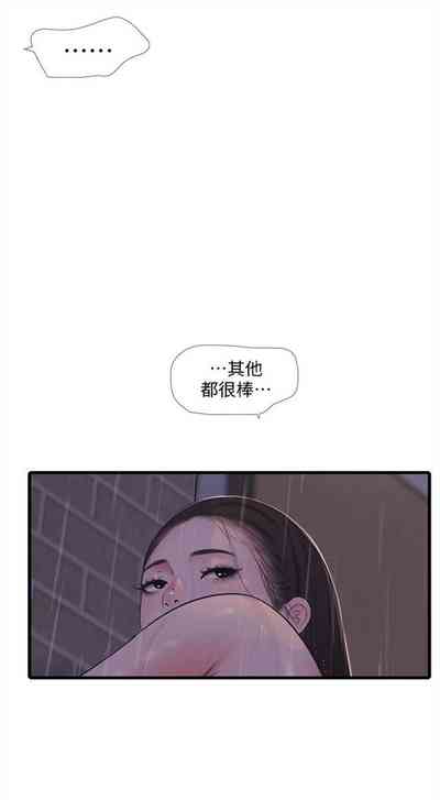 第507頁圖