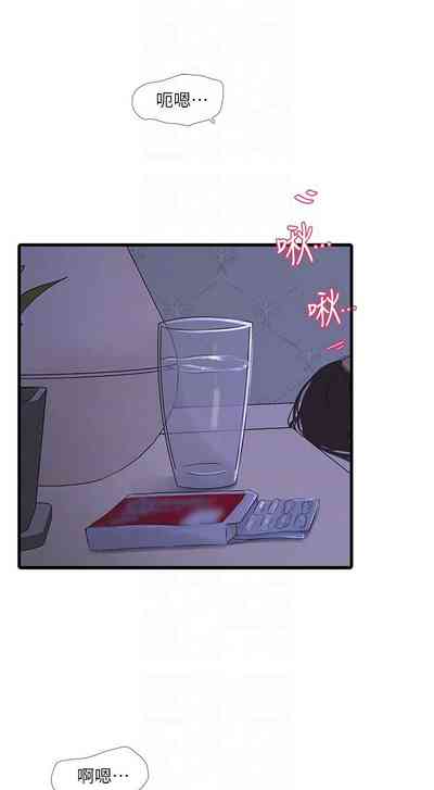 第511頁圖