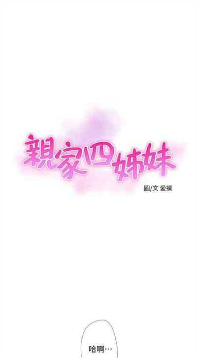 第515頁圖
