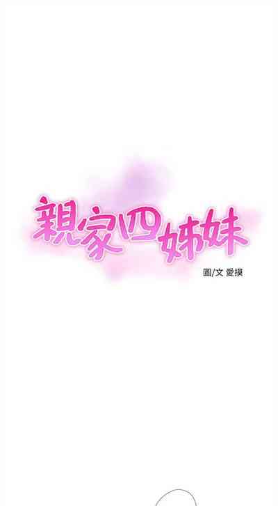 第543頁圖