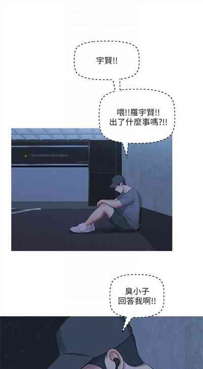 第63頁圖